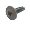 ШСММ 4,2*16 мм RAL7004 сверло