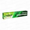 Импорт из сайта,Электроды УОНИ d4 1/5,5кг Комфорт ГЕРОН 13/55