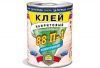 Клей 88-П1 