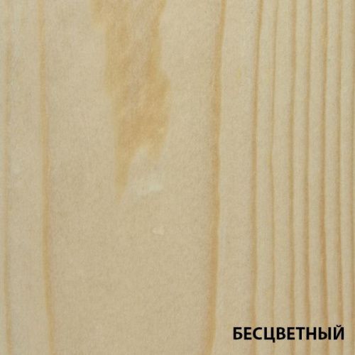Защитное покрытие "Любимая дача" бесцветный 2,7 л.